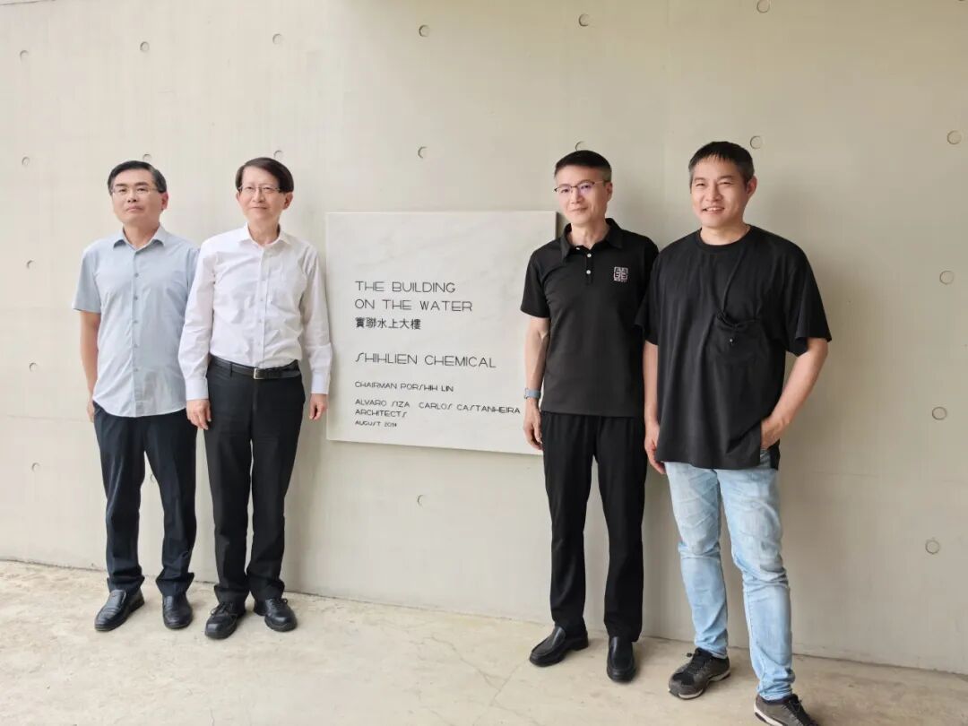 水影间的建筑诗学——淮安、江阴土木建筑学会建筑师访行记-14