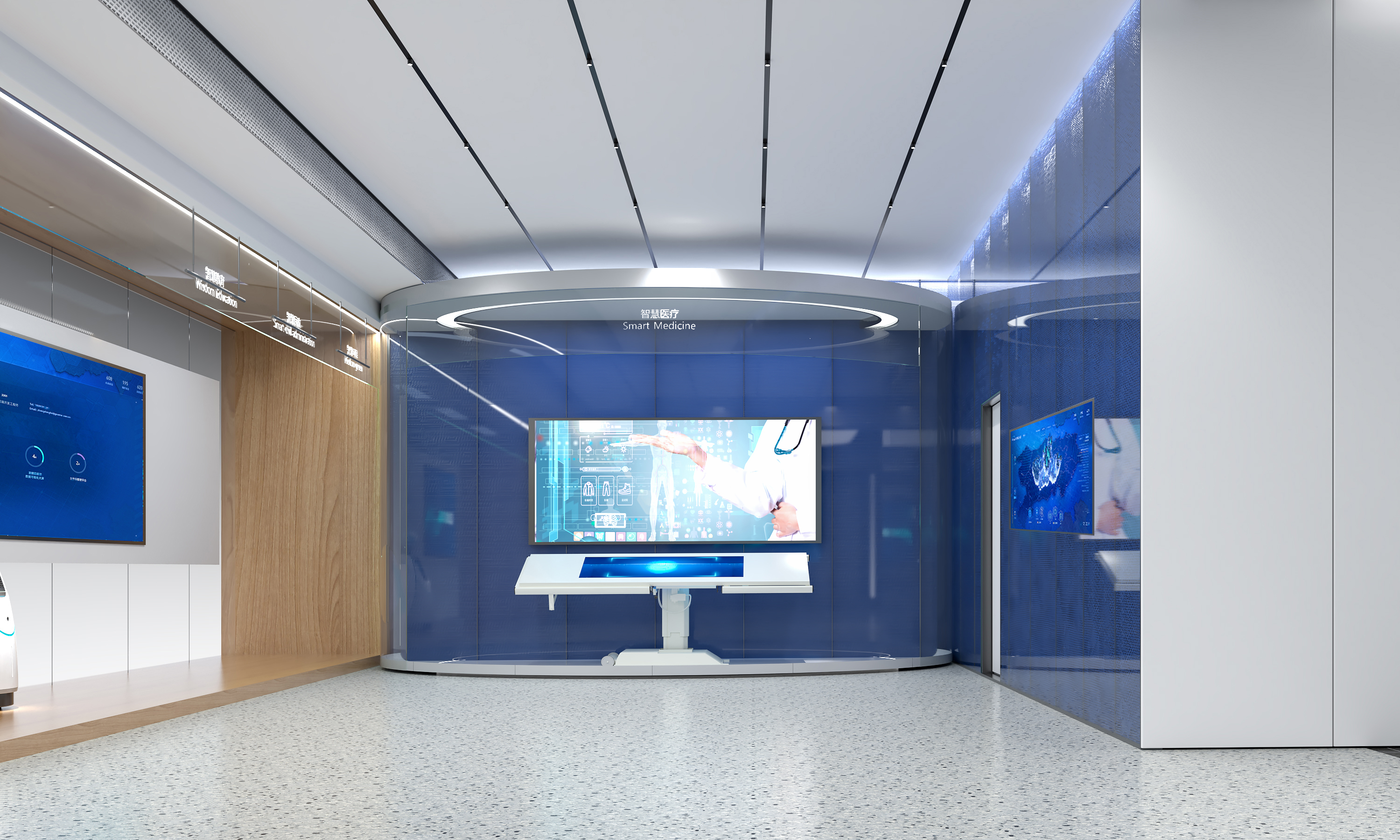 科创信息展厅-3