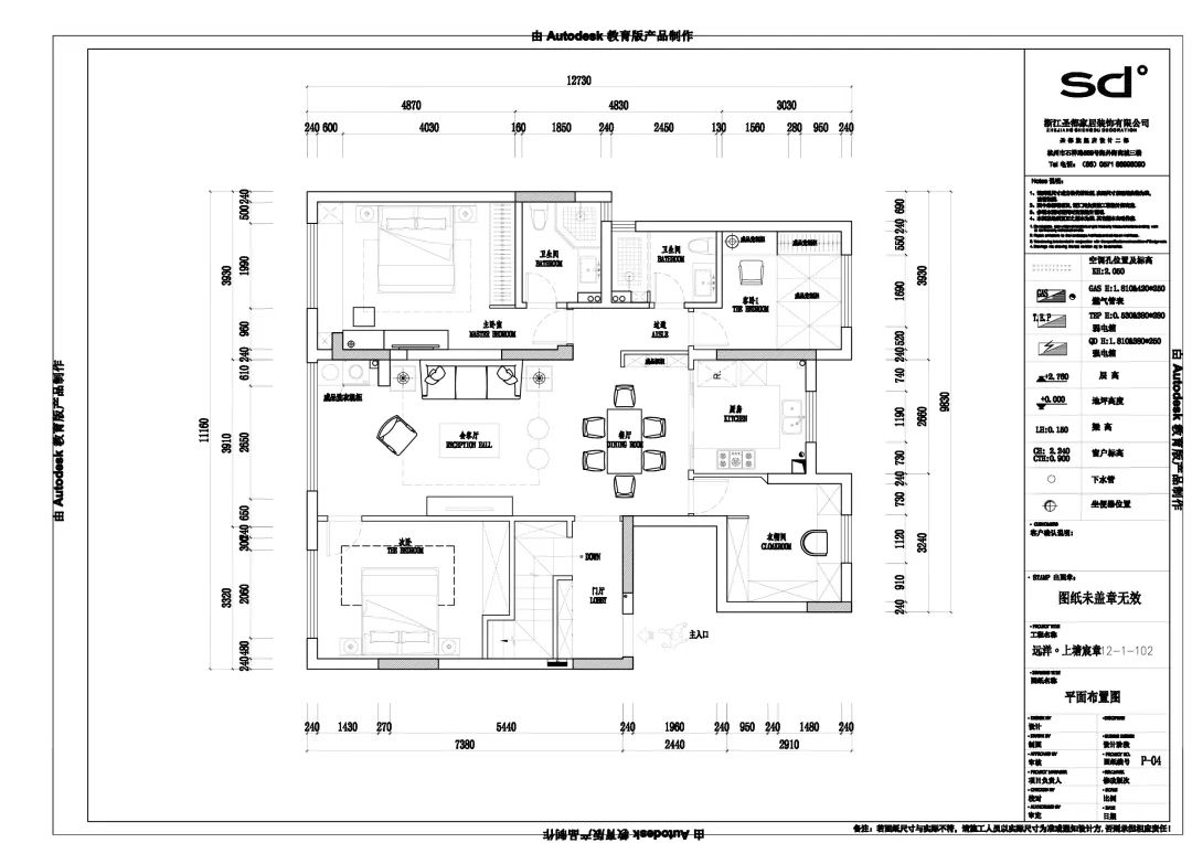 210㎡美式轻奢婚房,父母审美逆袭,犹如艺术馆-17