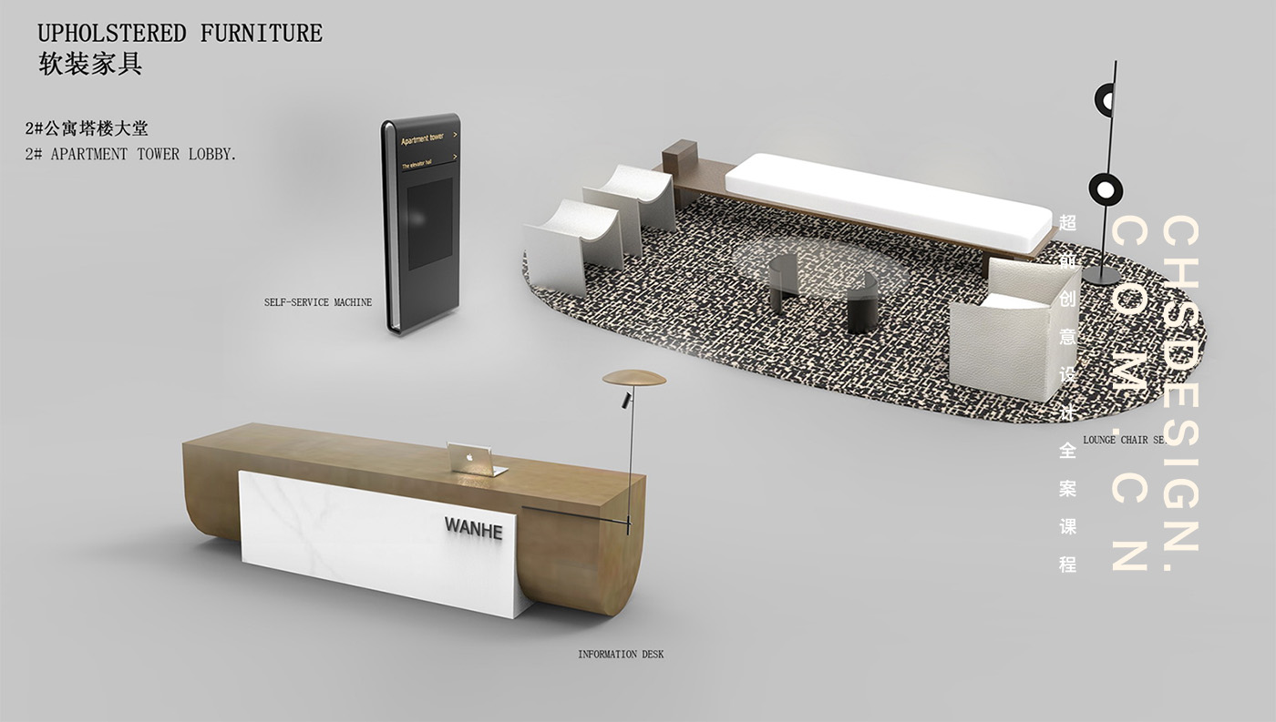 时间维度·办公空间设计丨超前设计团队-38