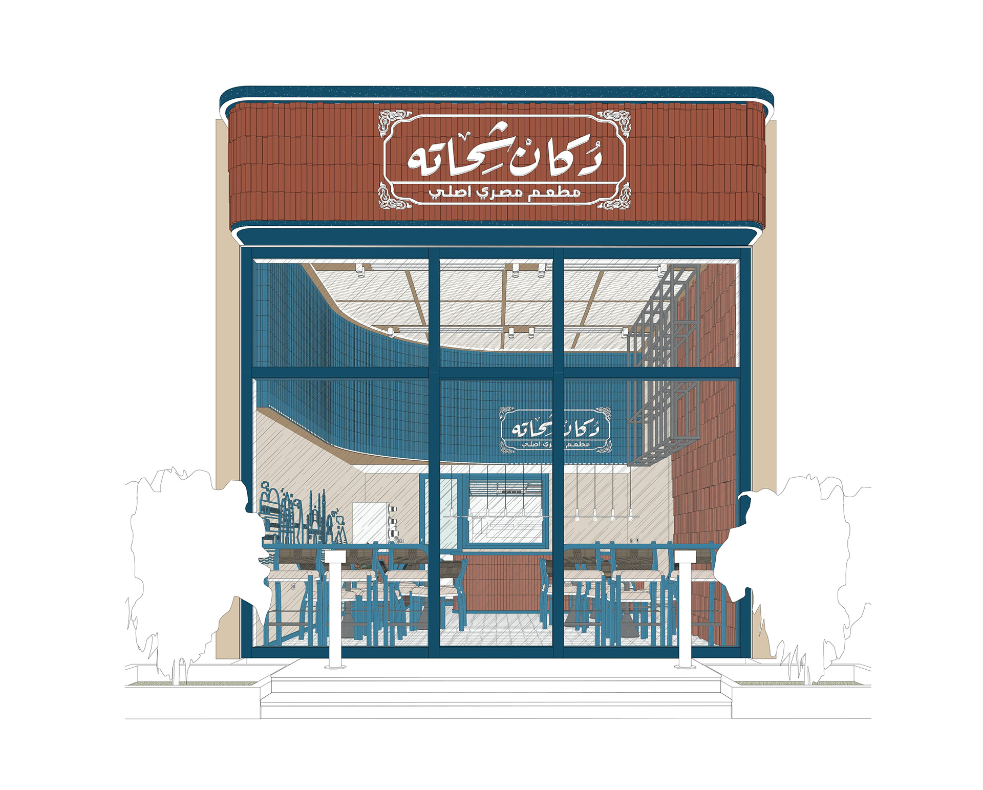 DOKKAN SHAHATA（Dokkan Shahata 咖啡馆）丨沙特阿拉伯丨PROP & AERMES ARCHITECTS-26
