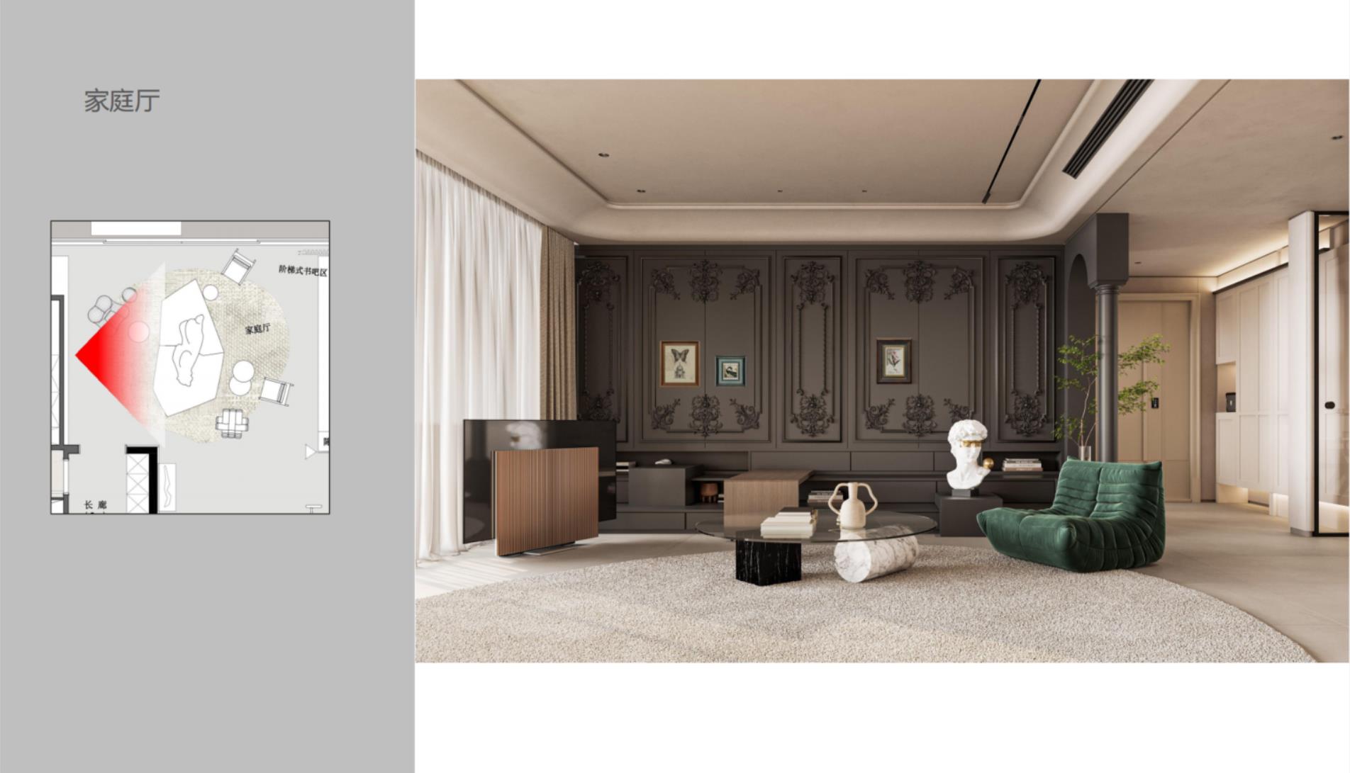 300平方私宅设计案例-8