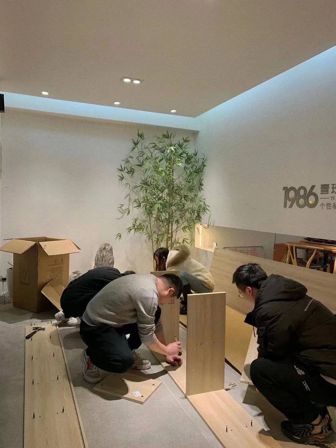 1986 设计|2022 年度精选实景作品展丨中国长沙-216