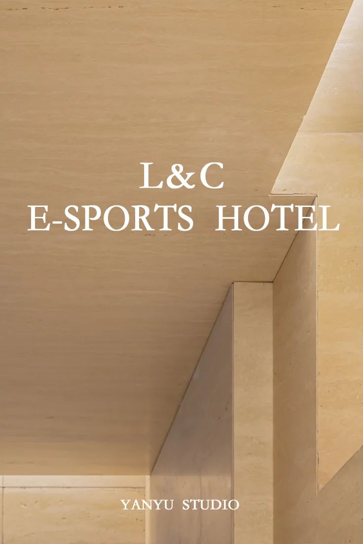 昆明乐驰电竞酒店丨中国昆明丨言昱设计-11