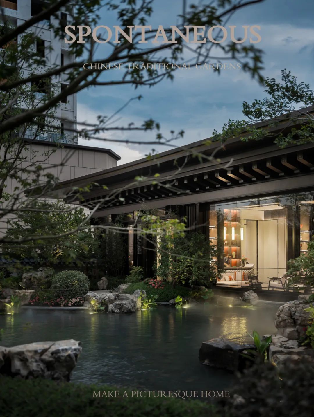 建发·柳州磐龙府架空层丨中国柳州丨壹向营造-49