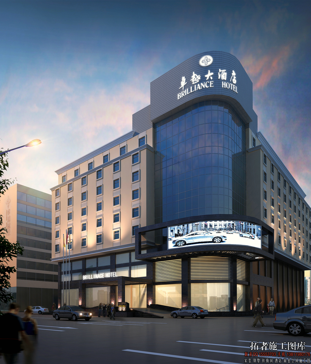 福清卓越大酒店混搭风格-43