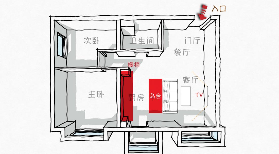 玖雅平层设计丨JORYA玖雅-19