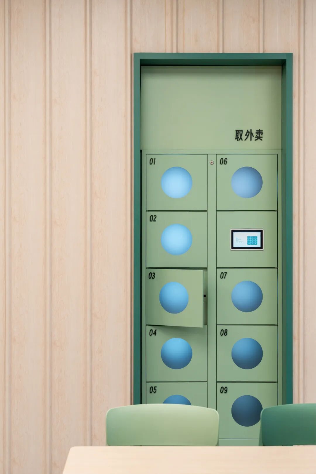 海友全自助酒店宁波店丨中国宁波丨朱周设计-43