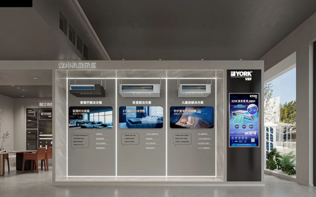 浏阳约克 VRF 暖通展厅丨中国湖南丨周笙笙全案设计工作室-28