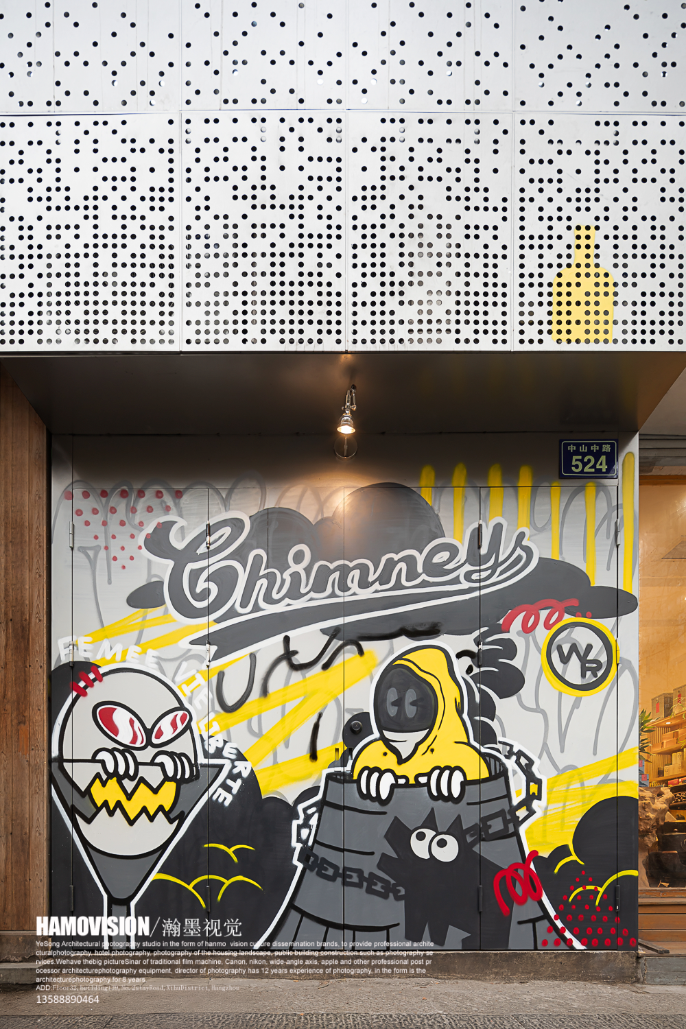 泛域设计×酒吧空间·Chimney烟囱酒吧·周和摄影|老街孵化出的百变“烟囱”-16