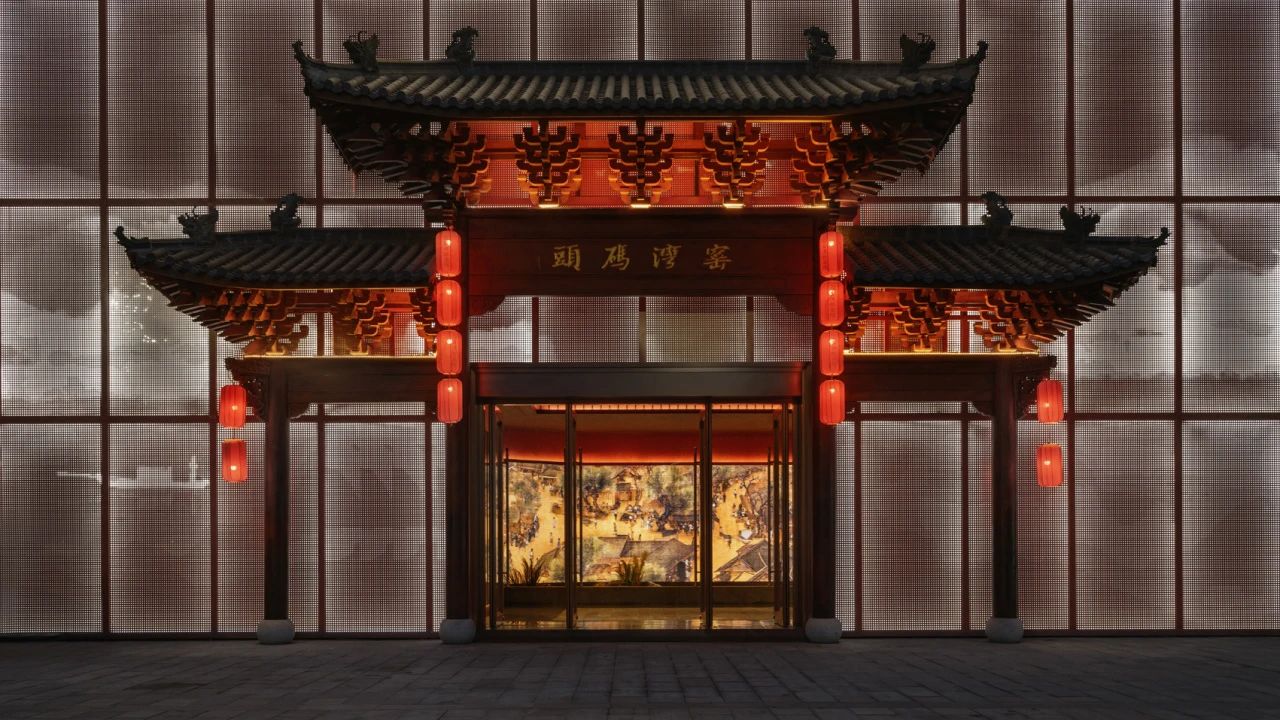 窑湾船菜丨中国徐州丨安隆设计-12