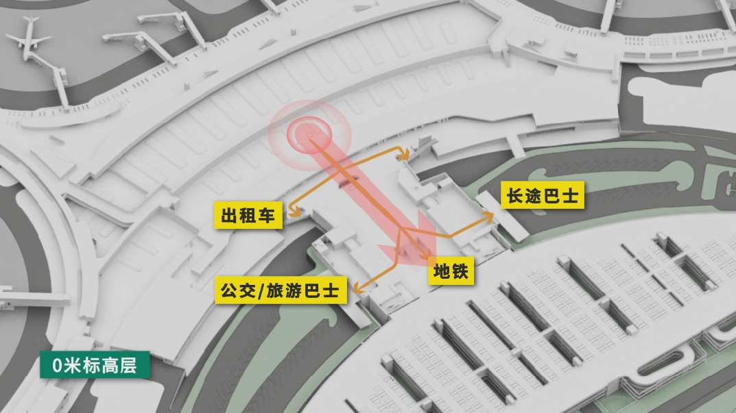 呼和浩特新机场航站区工程丨蒙古丨华建集团华东建筑设计研究总院-39