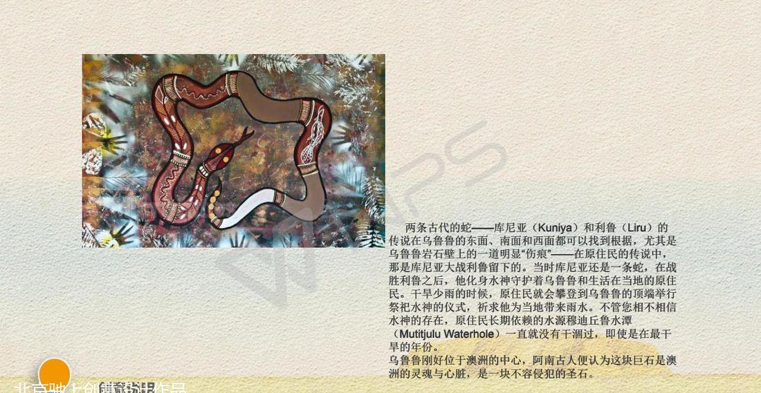 欧式风格红酒专卖店 SI/VI 设计,演绎时尚与原创之美-2