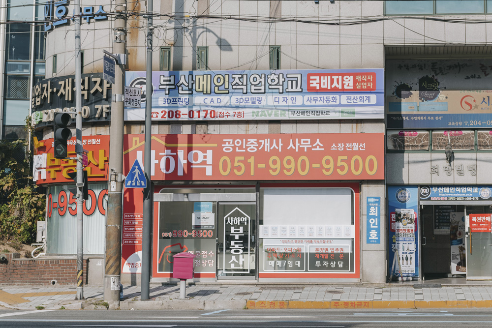 首尔地铁商圈 8 坪公认证中介公司咖啡馆氛围设计-13