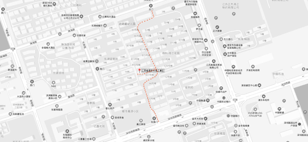 栖居丨中国淮安丨CX.D丨辰夏空间规划-59