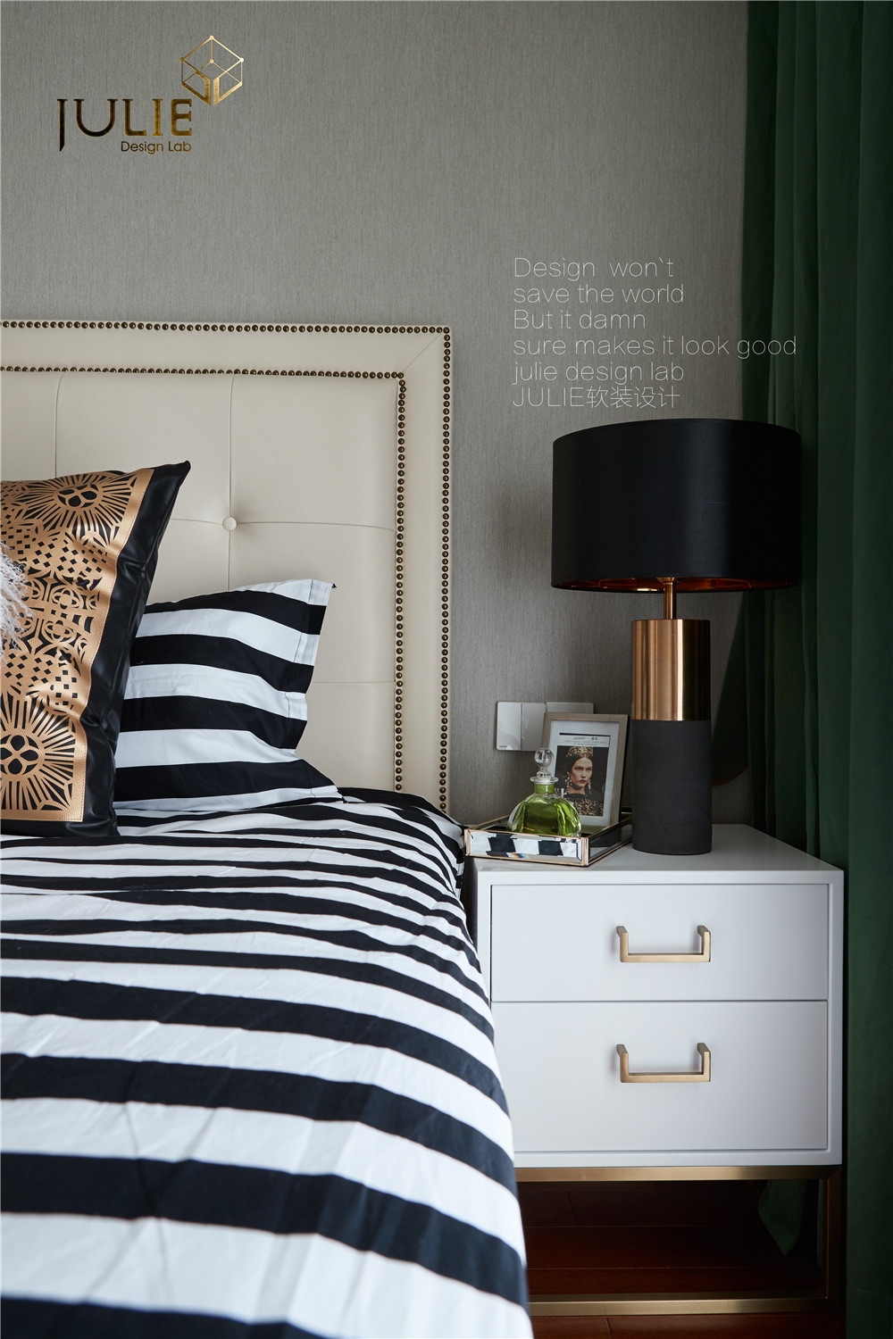 铂金名筑120㎡摩登美式-39