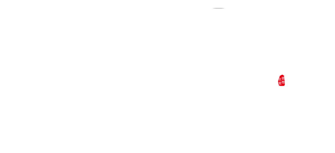 腾讯北京总部丨中国北京丨伍兹贝格-58