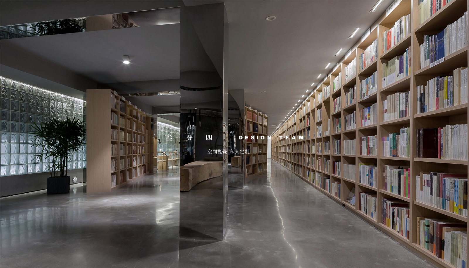 海西博文 品书馆-23