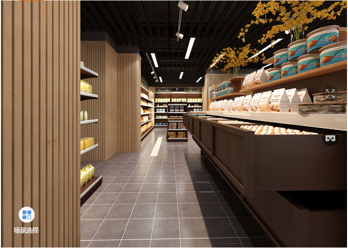 新零售设计|苏宁小店生鲜超市-17