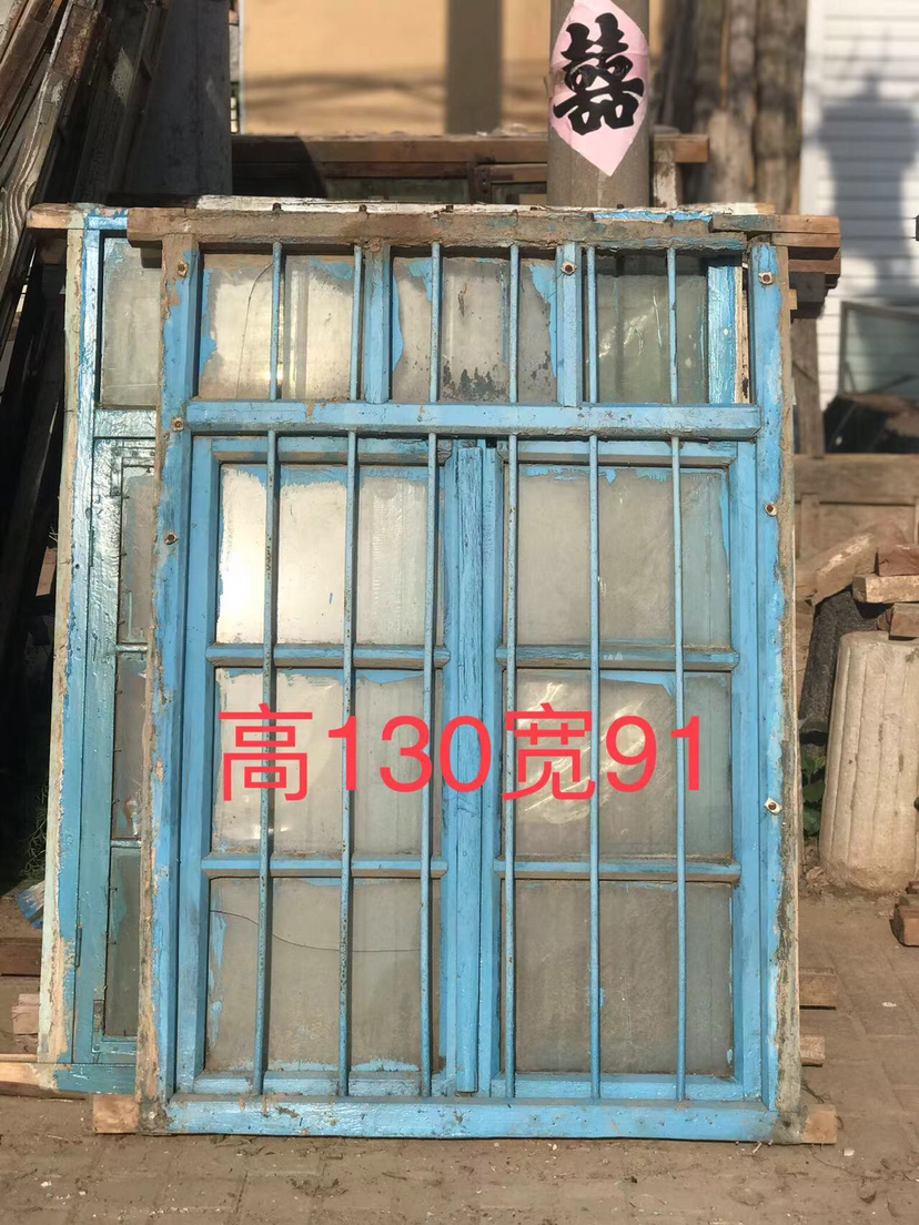 拆迁村老式旧木门旧门门窗实木室内复古装修窗户7 80年-3