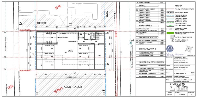 Vojvode Petka 5 新建建筑项目丨贝尔格莱德丨“Studio Linus”-22
