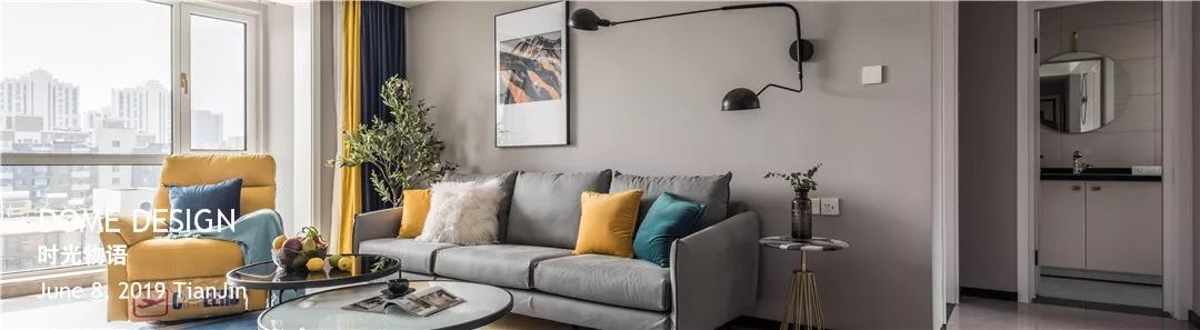 东木设计 | 疫情中坚守服务,线上办公保障项目进度-25