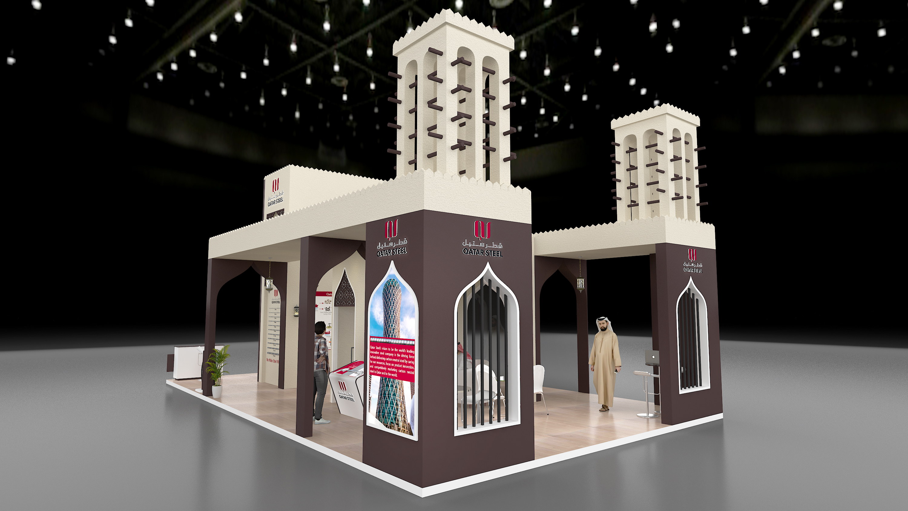 Design concept for QATAR STEEL @BIG 5-9