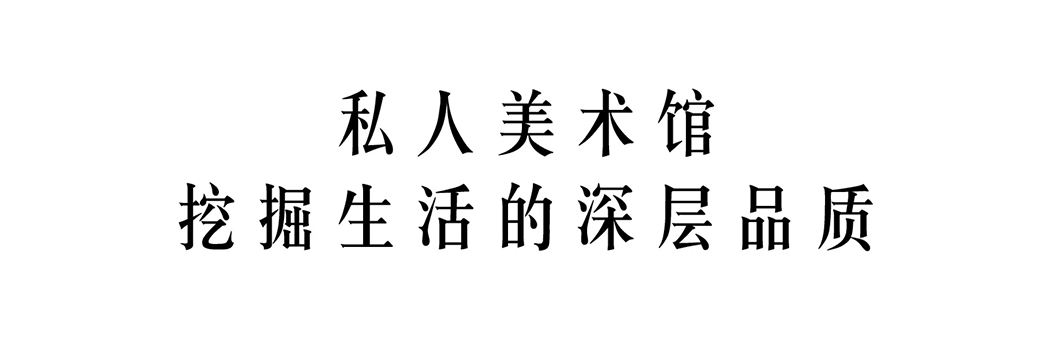 极简西溪融庄私宅丨中国杭州丨卡纳设计-39