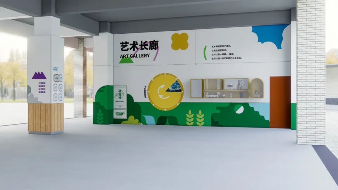 北京外国语大学附属海南外国语学校（小学部）校园文化建设-140