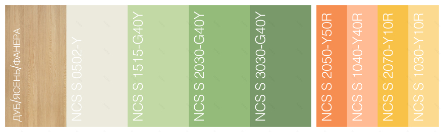 HARMONY KINDERGARTEN, ABU DHABI-18