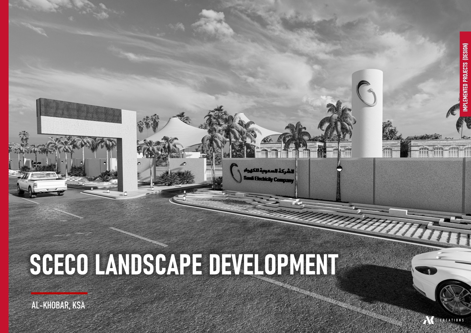 Architectural Portfolio-117