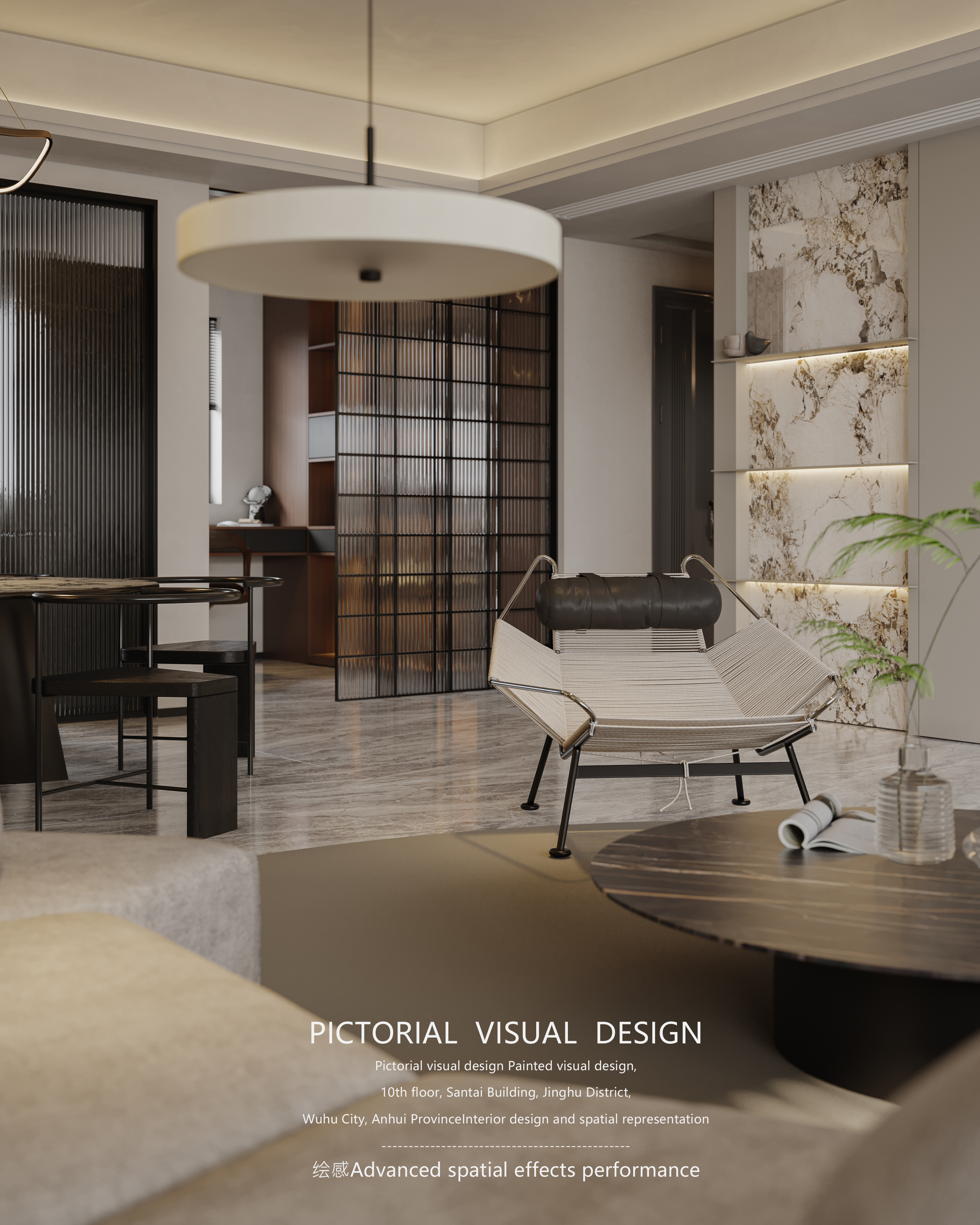 绘感视觉设计 | 清风徐来-4