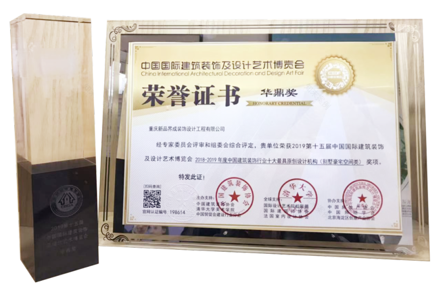 品界国际装饰助力意大利抗疫,捐赠口罩展现国际友谊-32