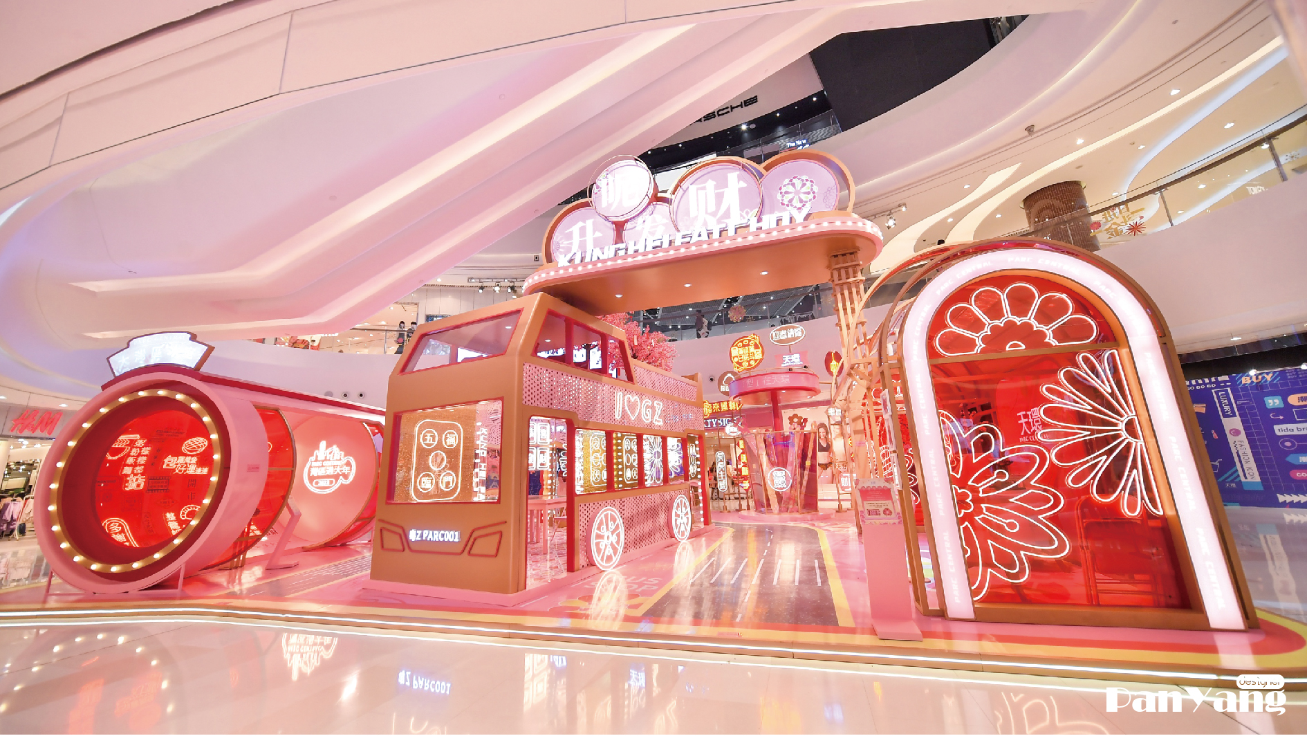 天环湾区号 · 潮流与传统的新春融合丨中国广州-14