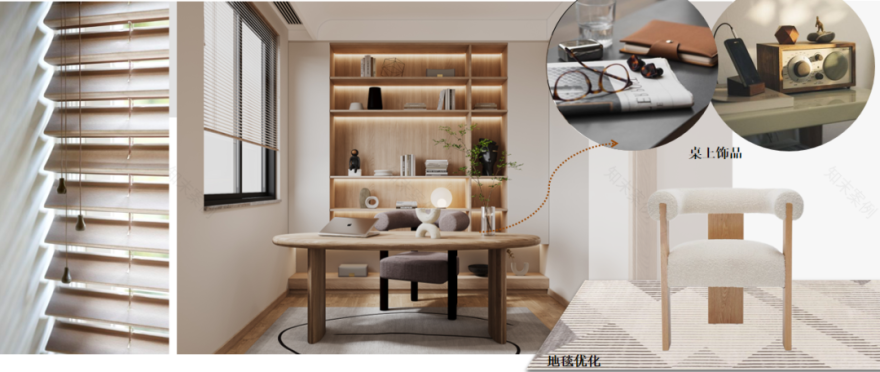 原木之魅 · 简约自然的 128㎡北欧风家居设计丨中国丨重庆东亦启宸设计-26