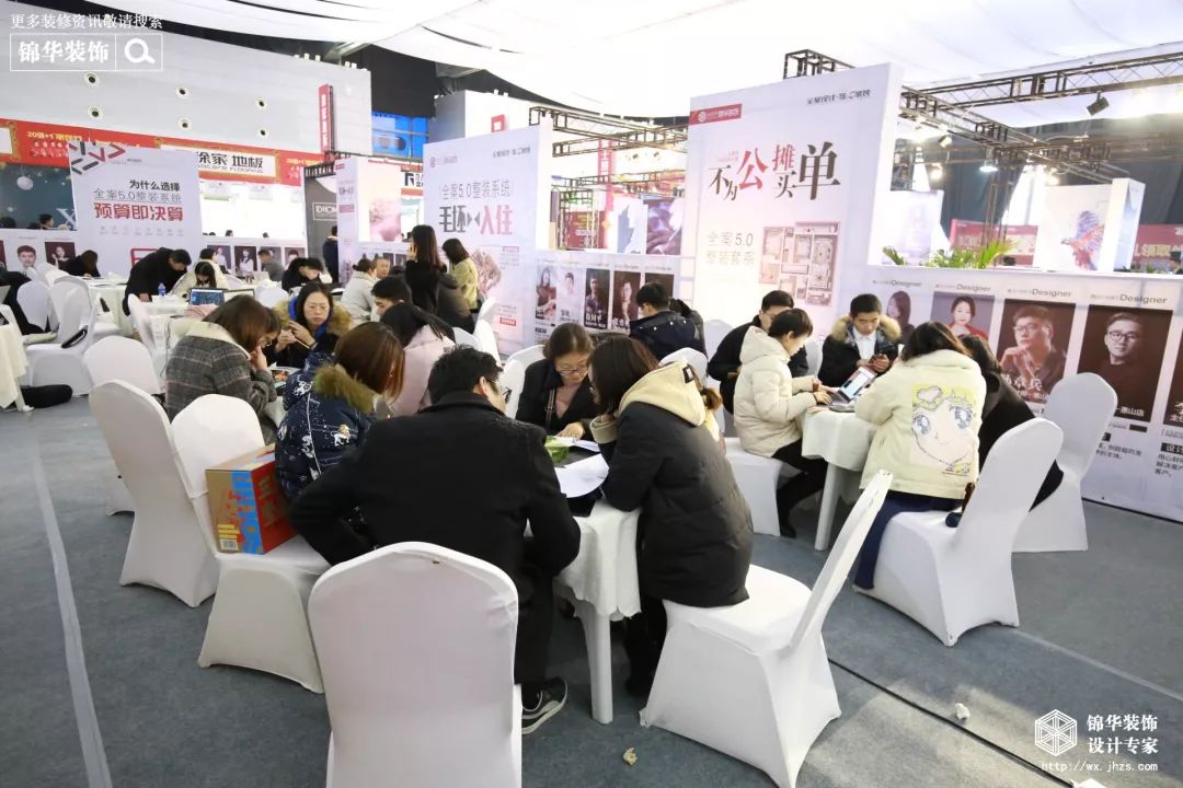 锦华装饰 21 周年庆 | 5745 单创历史新高,专业团队打造温暖家-79