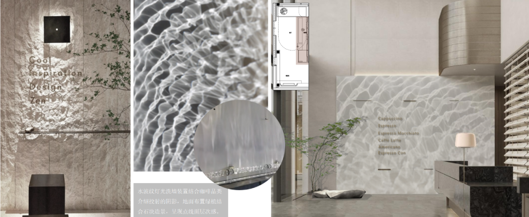 江苏泰州·春晓江南售楼处设计丨中国泰州丨蓝城-27