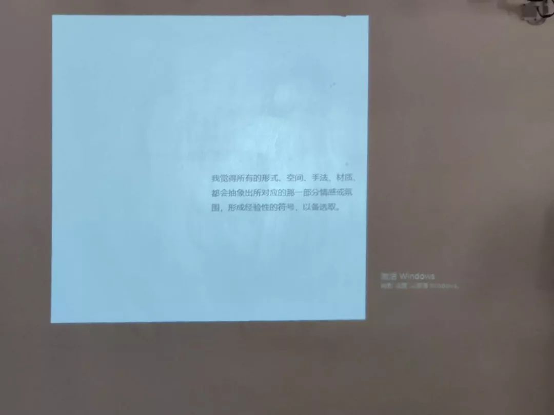 翡冷翠邂逅己拾己 | 西安 F4 独立团游学分享会精彩回顾-14