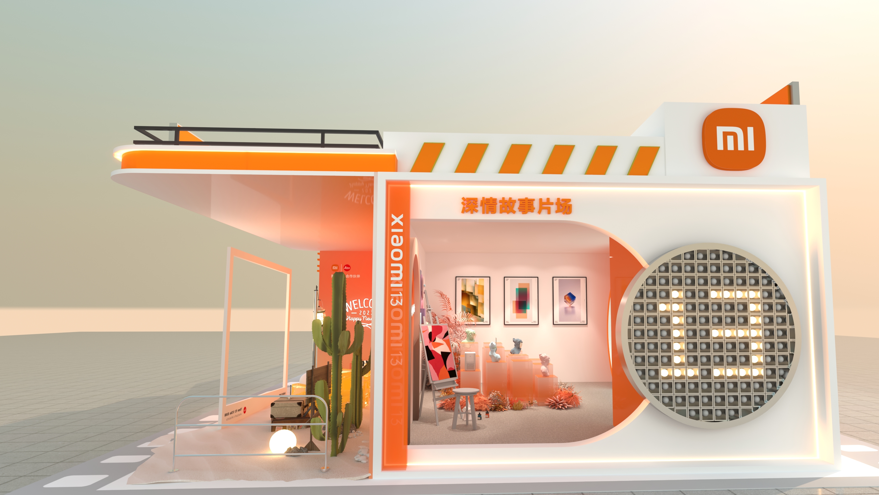 小米影像片场-12