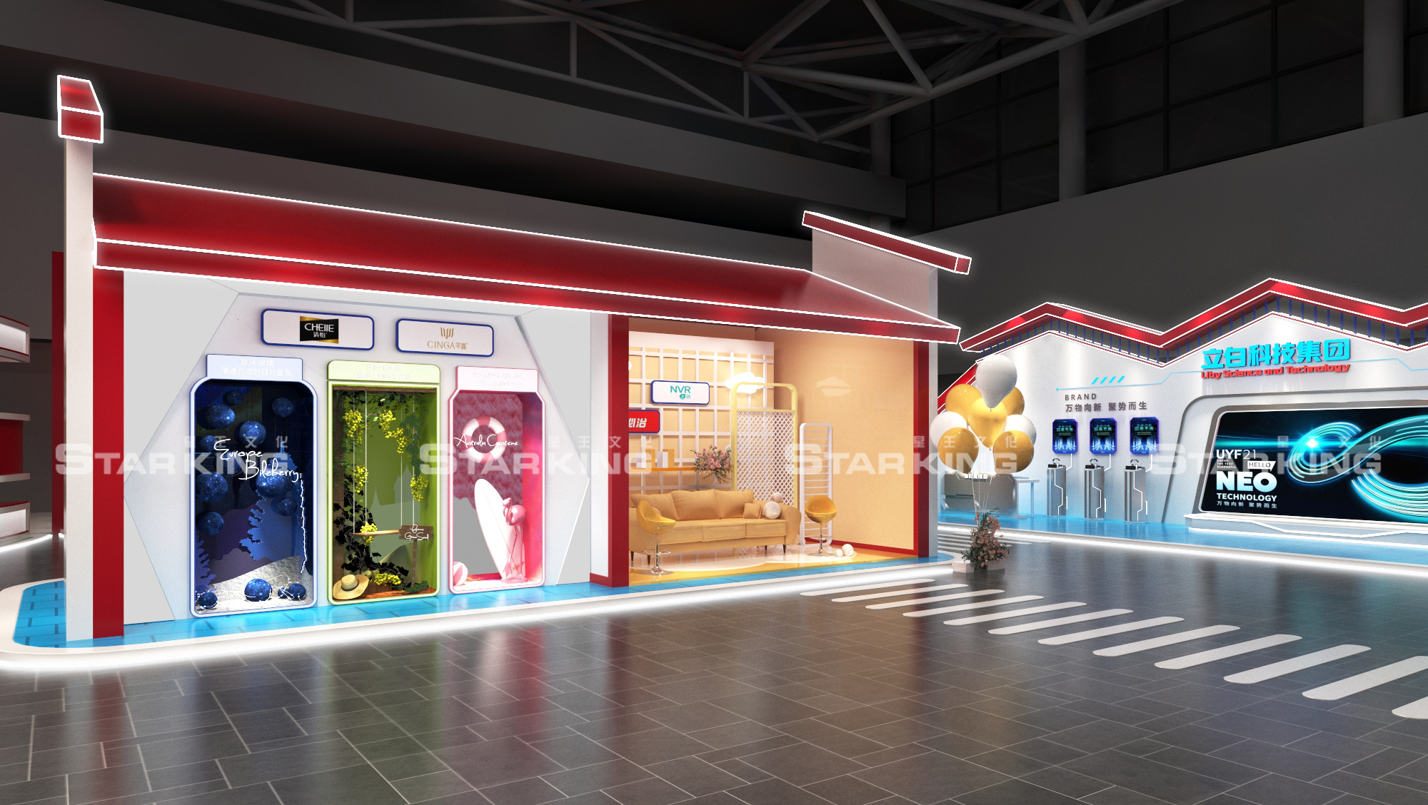 沉浸式产品小镇——创意稿-8