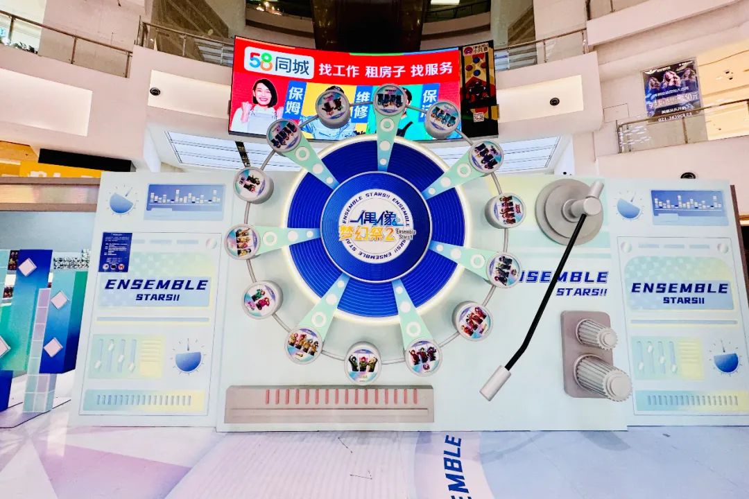 静安大悦城屋顶空间改造调整，“老法师”再度“整活”-70