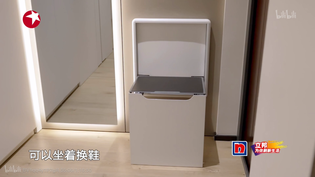 成都教师之家养老住宅智能改造丨中国成都丨余浩霖-82