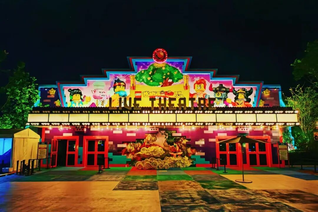 中国首座、全球开园规模最大！华建集团助力上海乐高乐园度假区盛大启幕-106