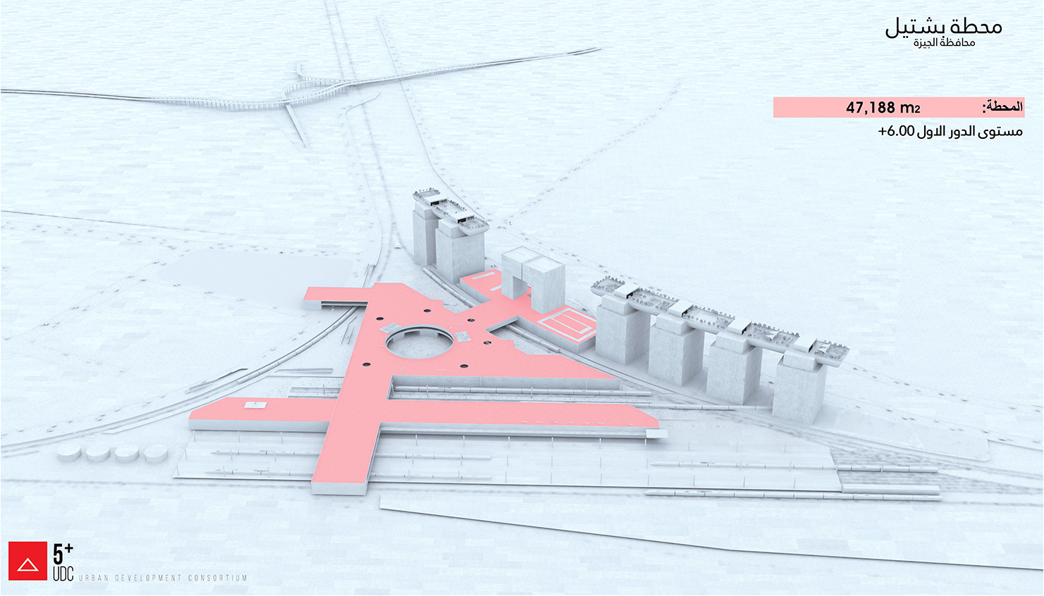 BASHTEEL TRAIN STATION（巴斯蒂尔火车站）丨埃及丨CUBE Consultants-24