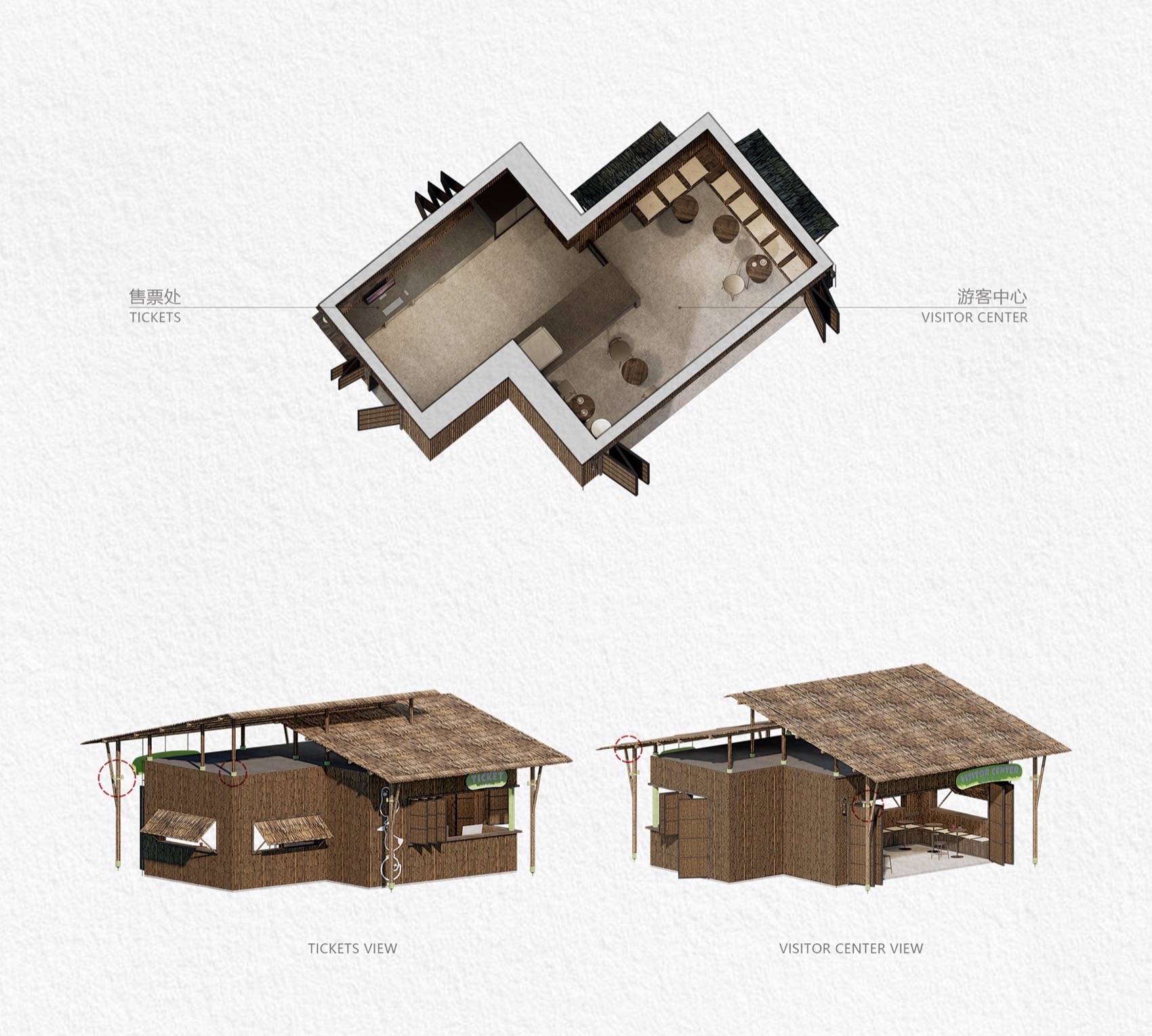 麓湾水集丨中国万宁丨昱道景观-90