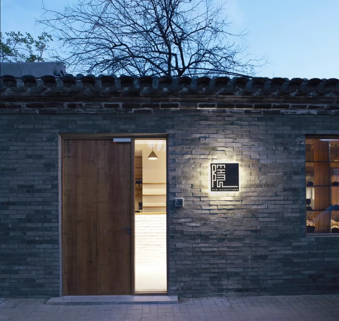 四合院新生 · 北京西扬威胡同 8 号民宿改造丨中国北京-0