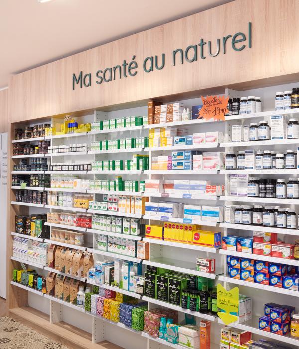 丨法国南特丨JBCC-39