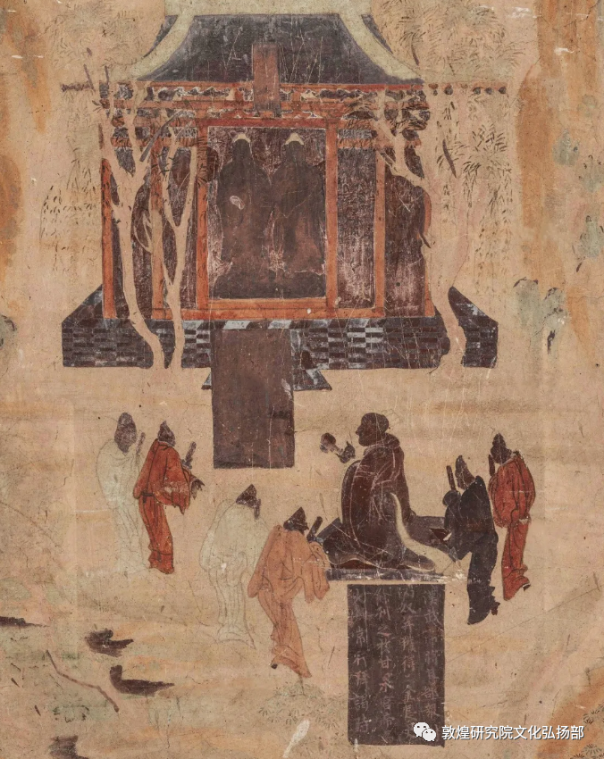 敦煌莫高窟艺术美学之旅丨环球观筑-90