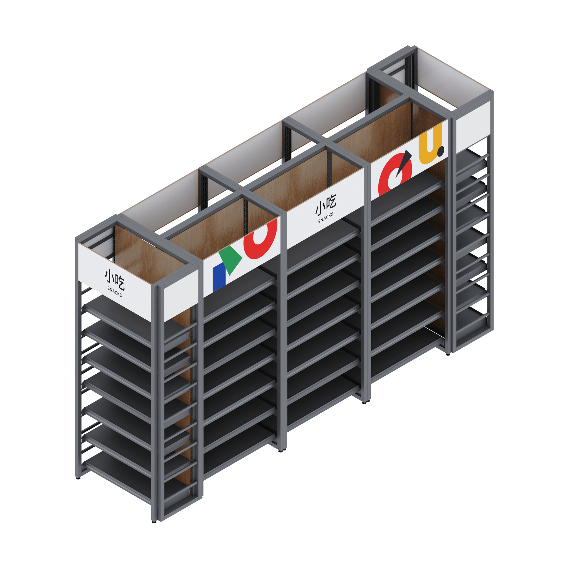 中国深圳某超市-28