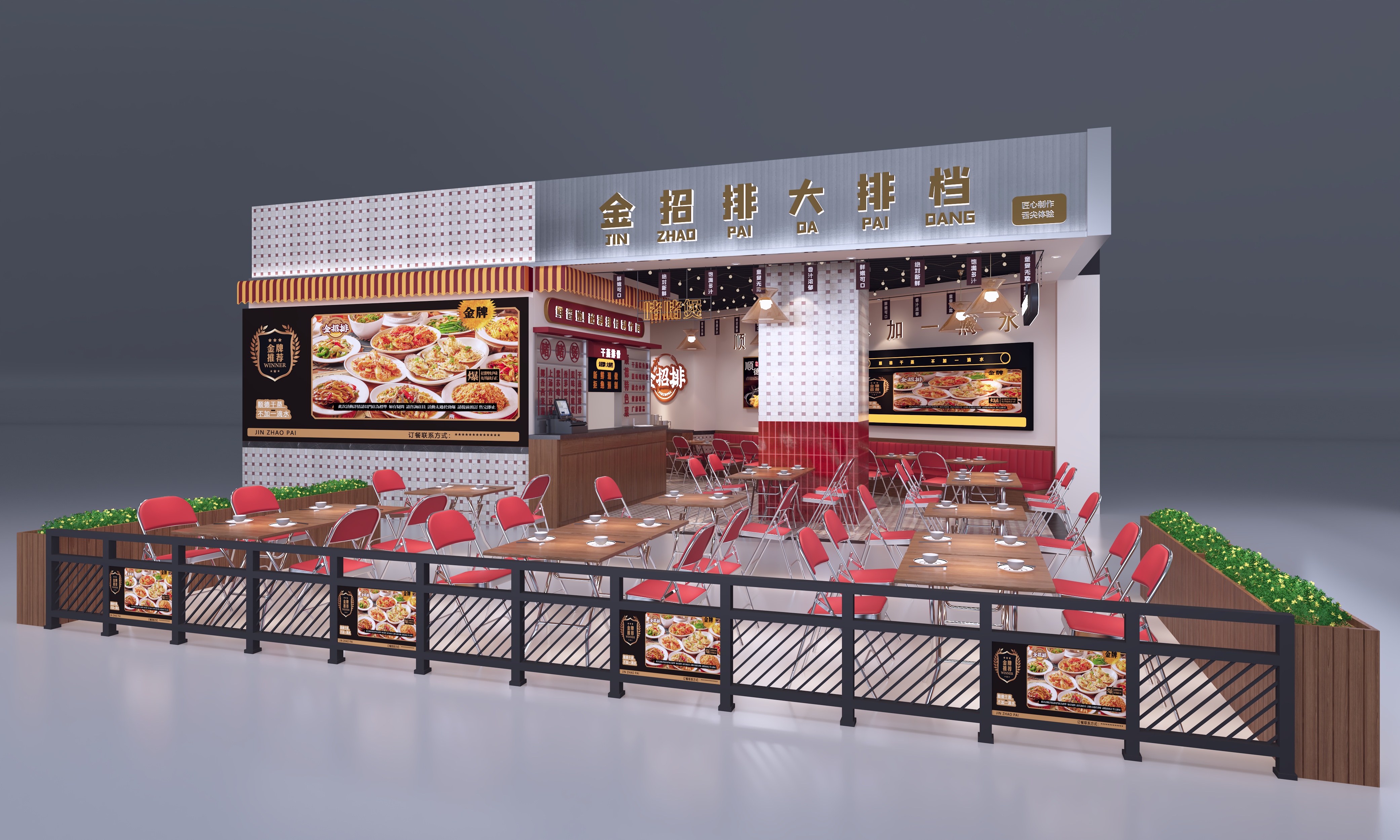 近期作品展示-12